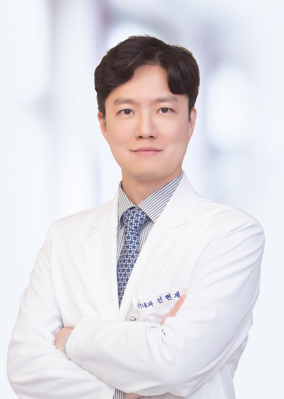 신현재 프로필 사진